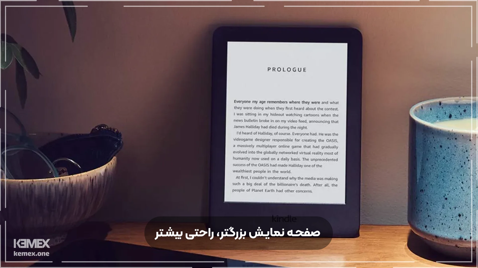 کتاب‌خوان آمازون مدل Kindle Paperwhite نسل 11 - 6.8 اینچ