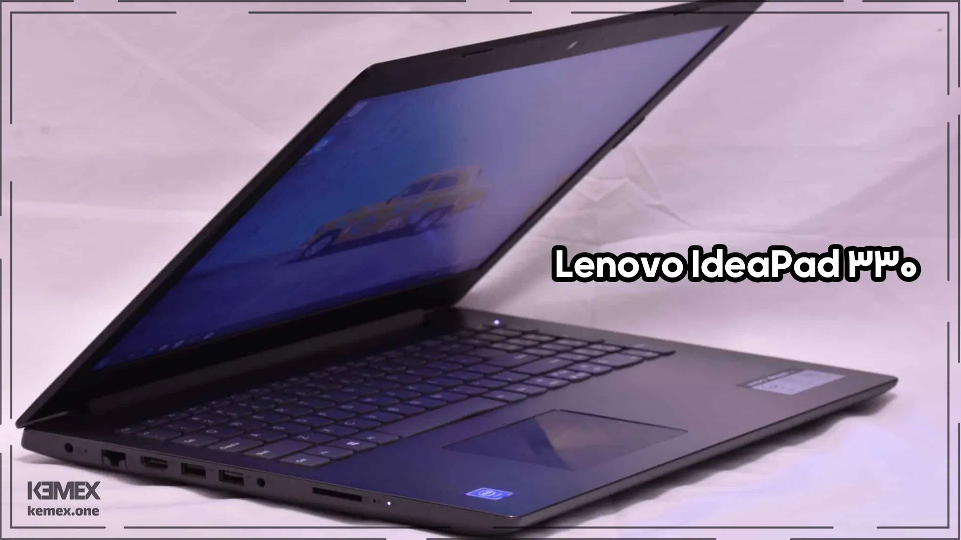 لپ تاپ Lenovo IdeaPad 330