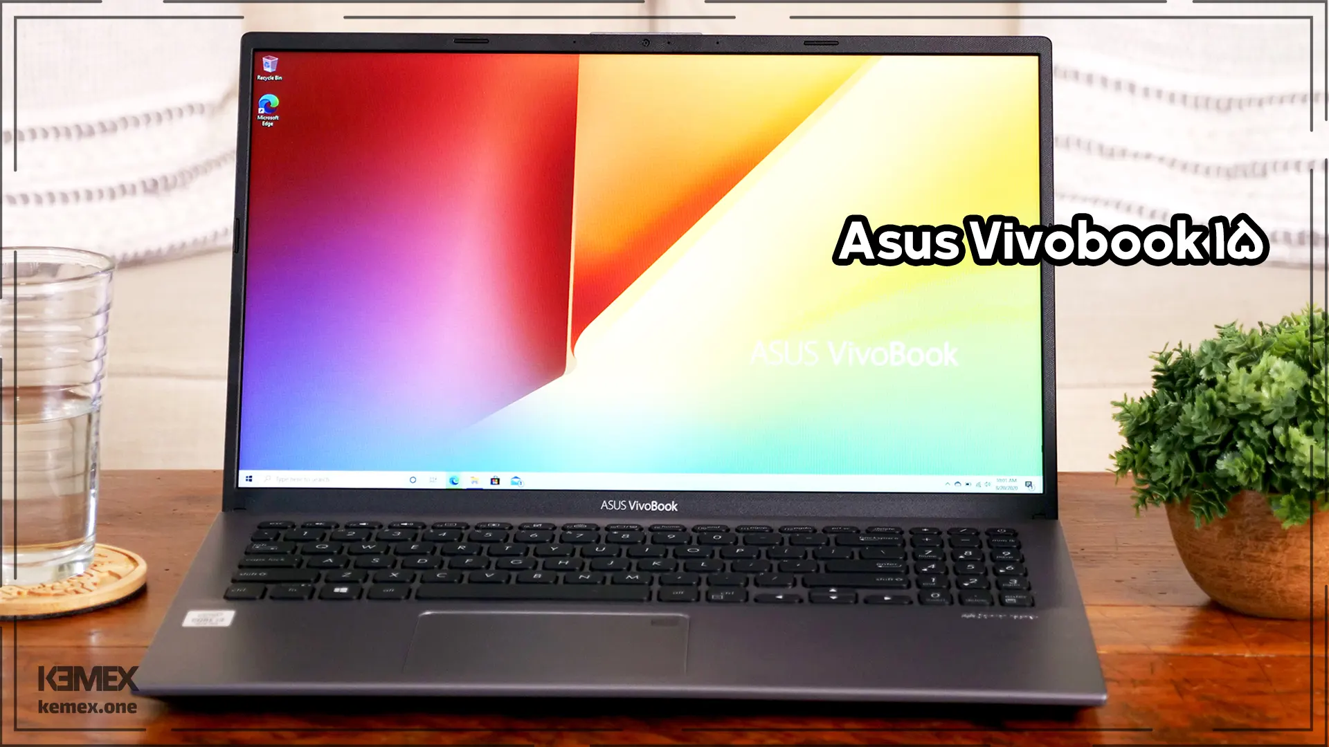 Asus Vivo book 15