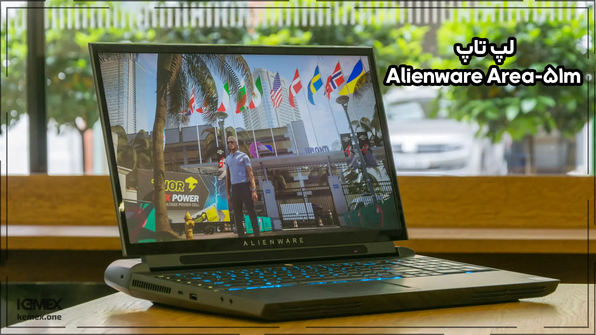  Alienware Area-51m