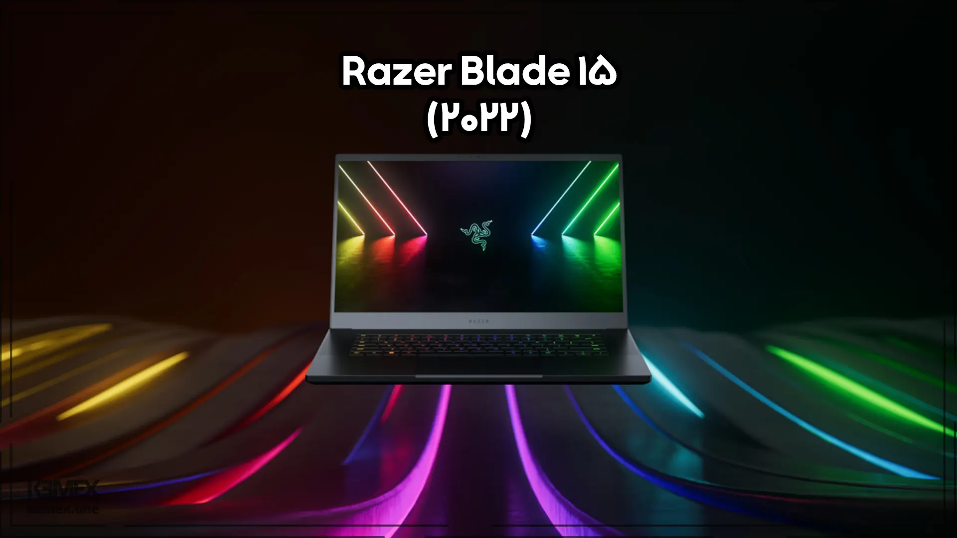 Razer Blade 15