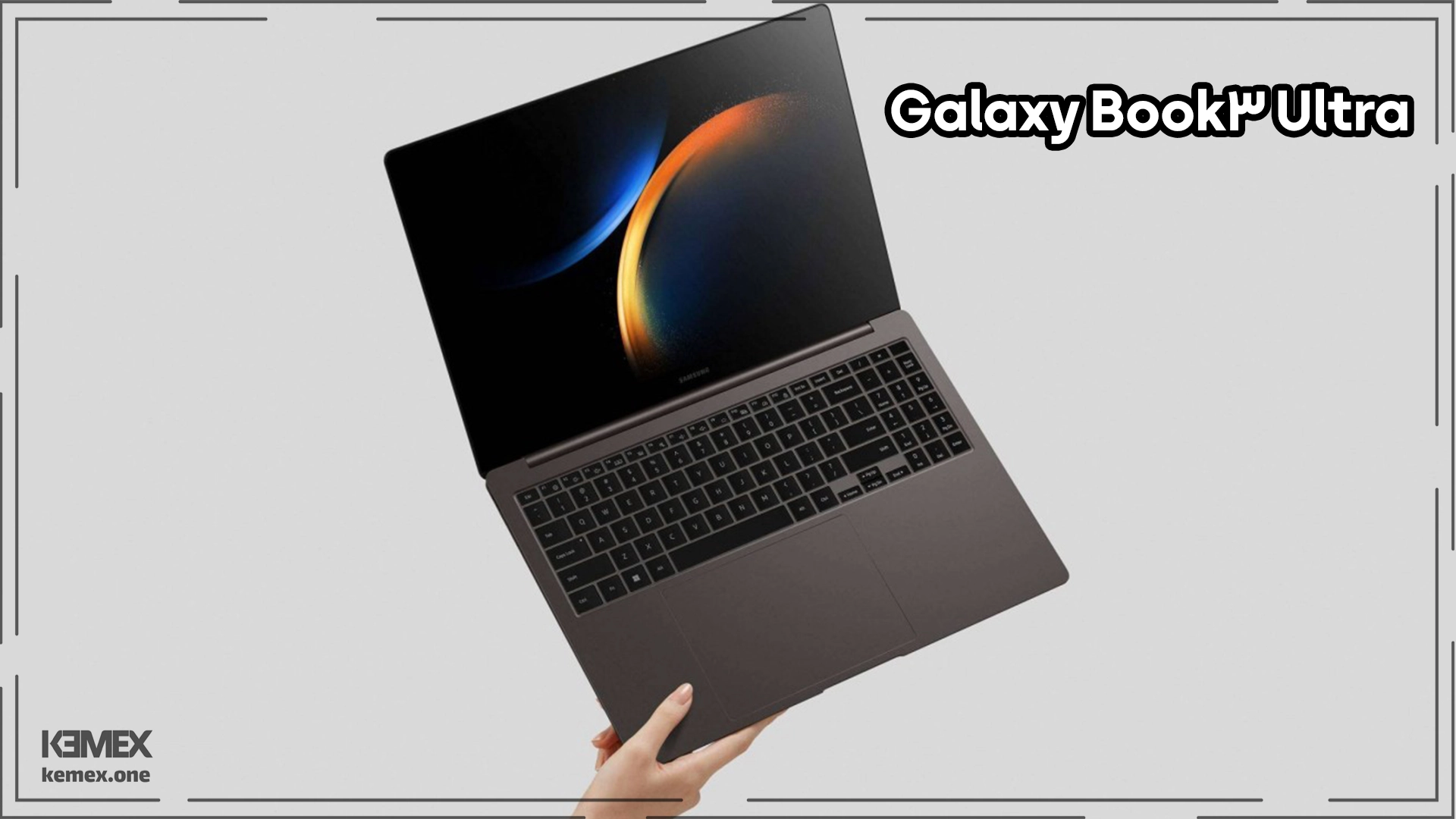 Galaxy Book3 Ultra