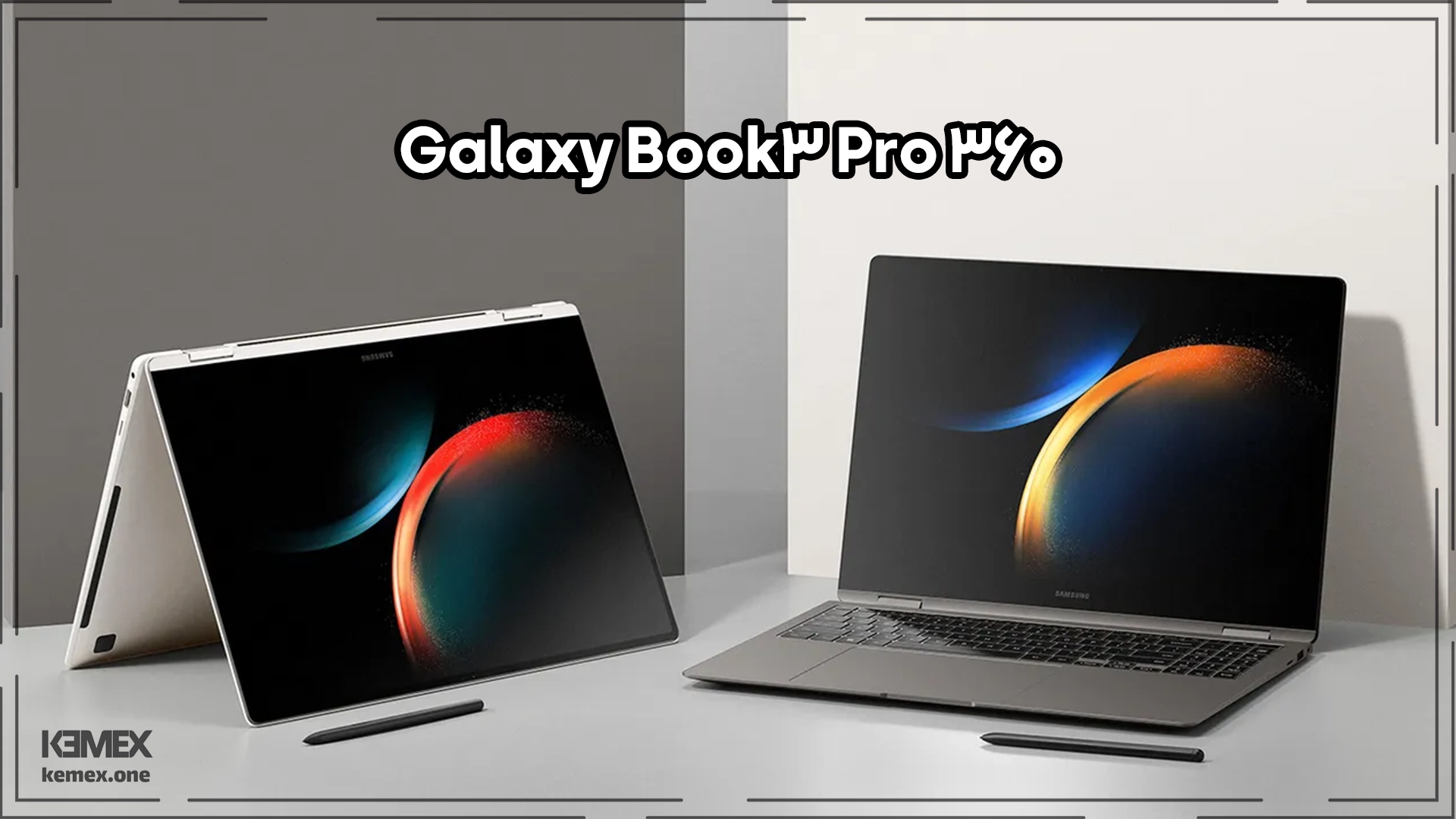 لپ تاپ سامسونگ Galaxy Book2 Pro 360