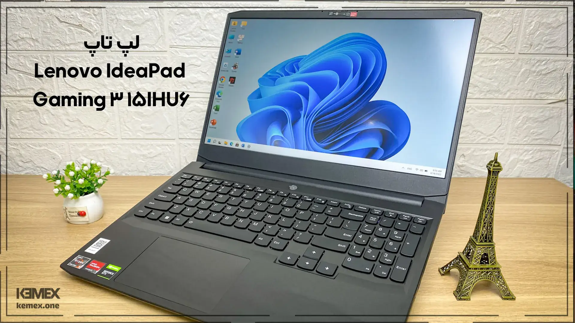 لپ تاپ Lenovo IdeaPad Gaming 3 15IHU6