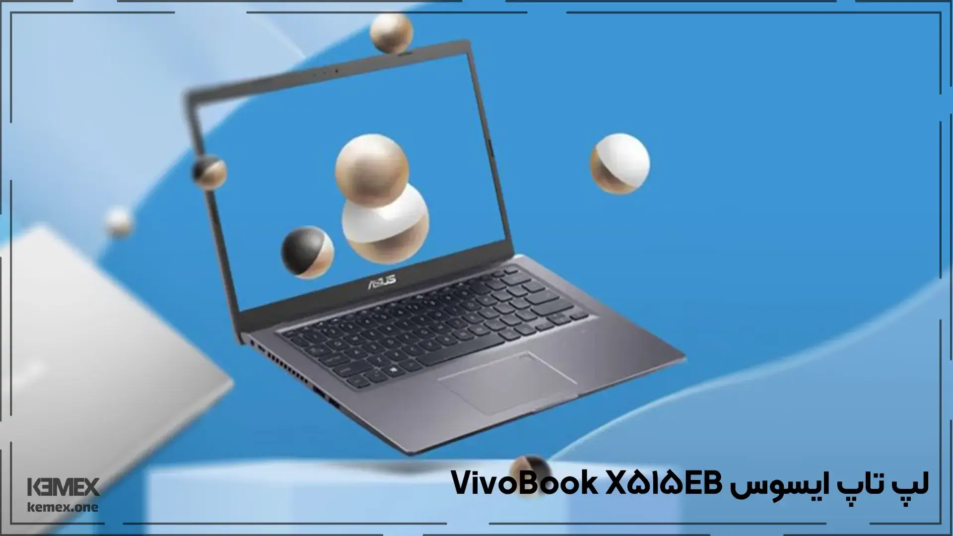 لپ تاپ ایسوس VivoBook X515EB