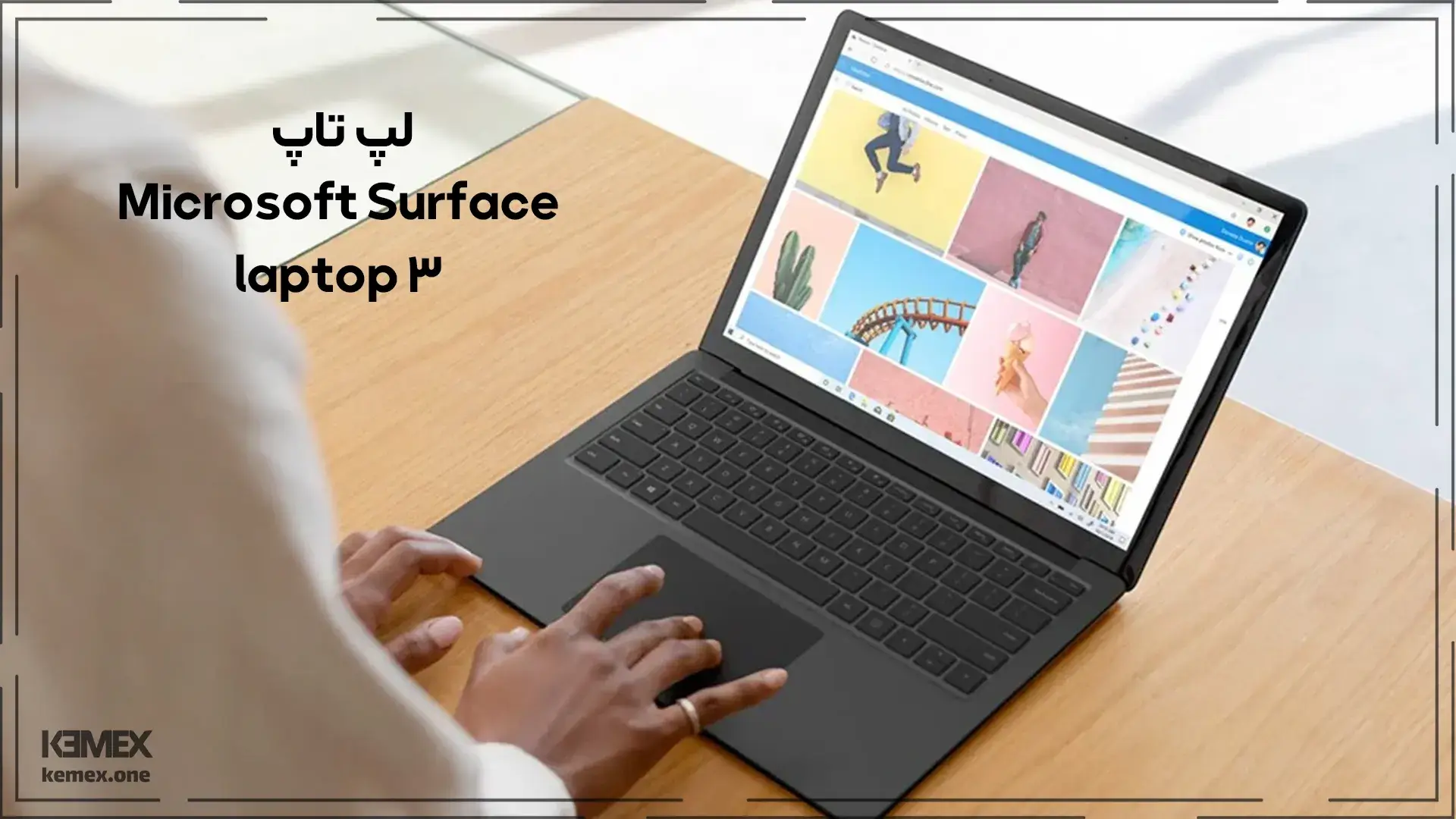 لپ تاپ Microsoft Surface laptop 3 برای برنامه نویسی سی شارپ