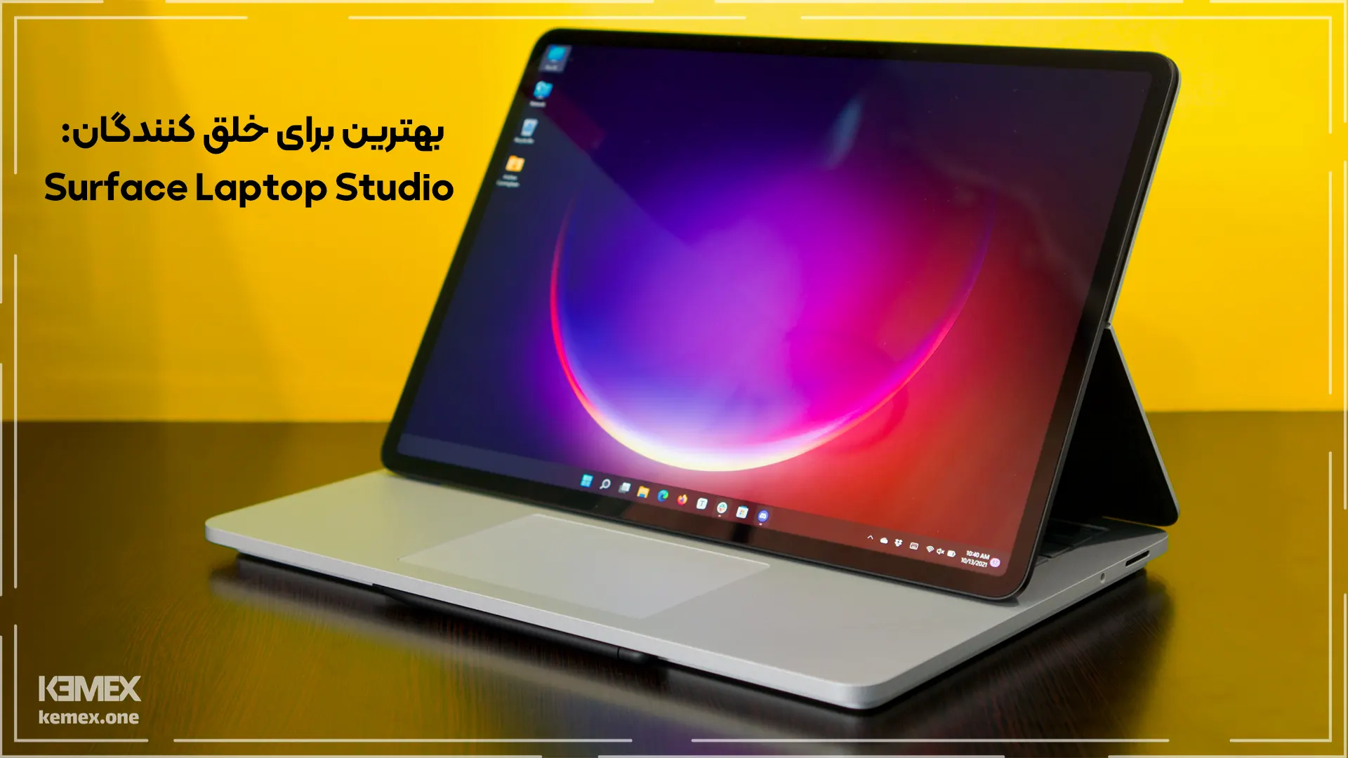 Surface Laptop Studio