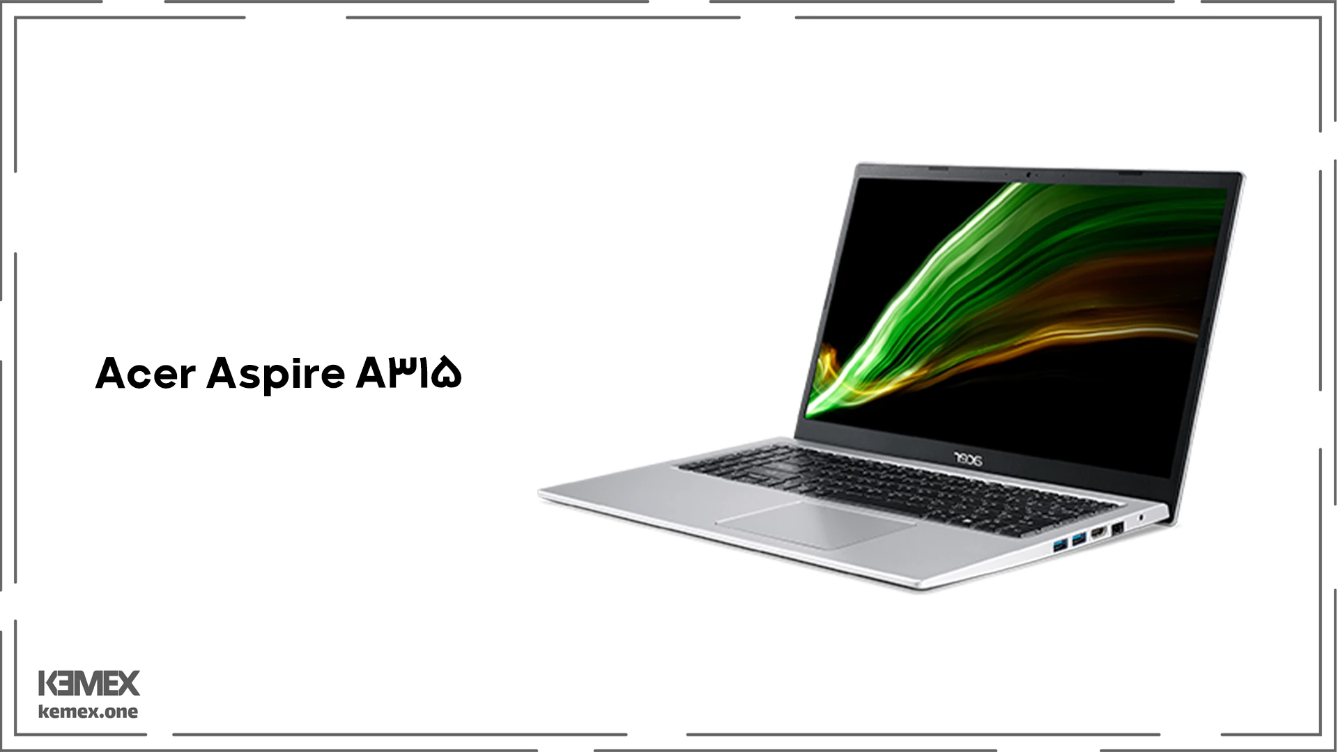 Acer Aspire A315