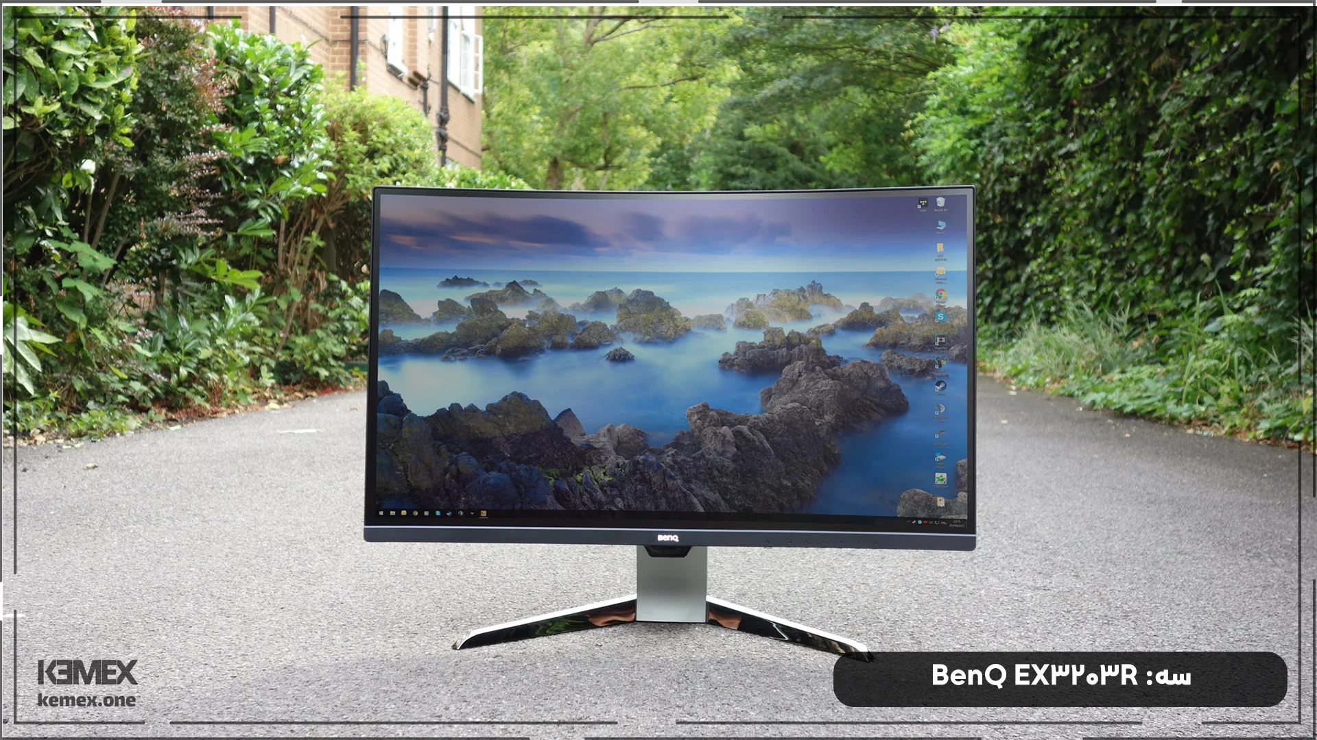 مانیتور طراحی BenQ EX3203R