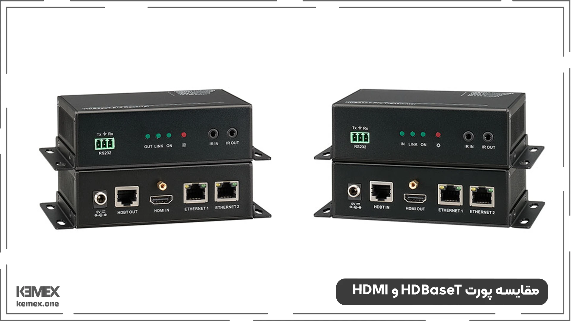 مقایسه پورت HDBaseT و HDMI