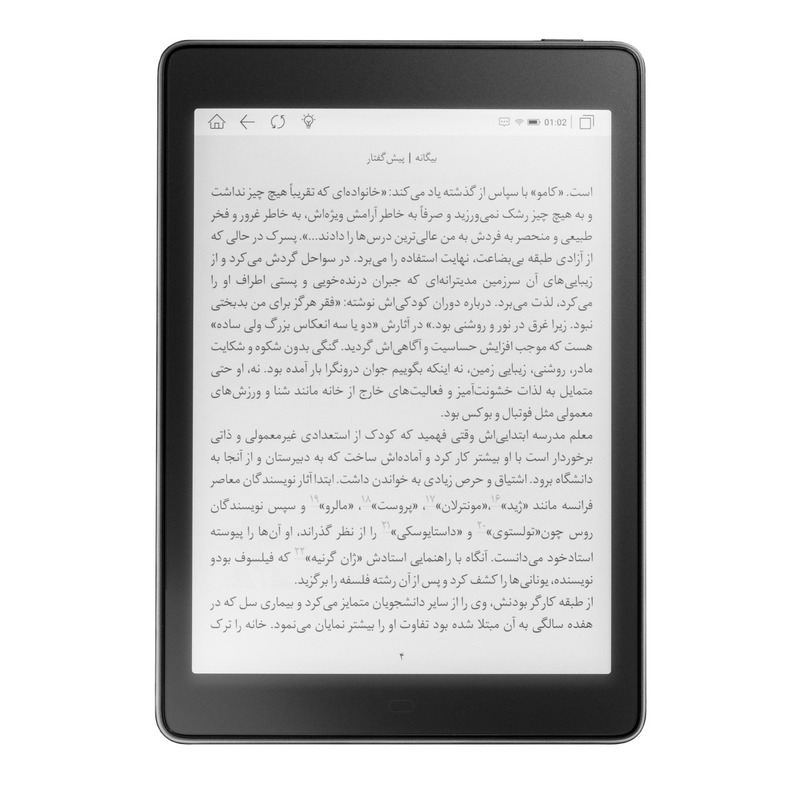 خرید کتابخوانmeebook p78 pro