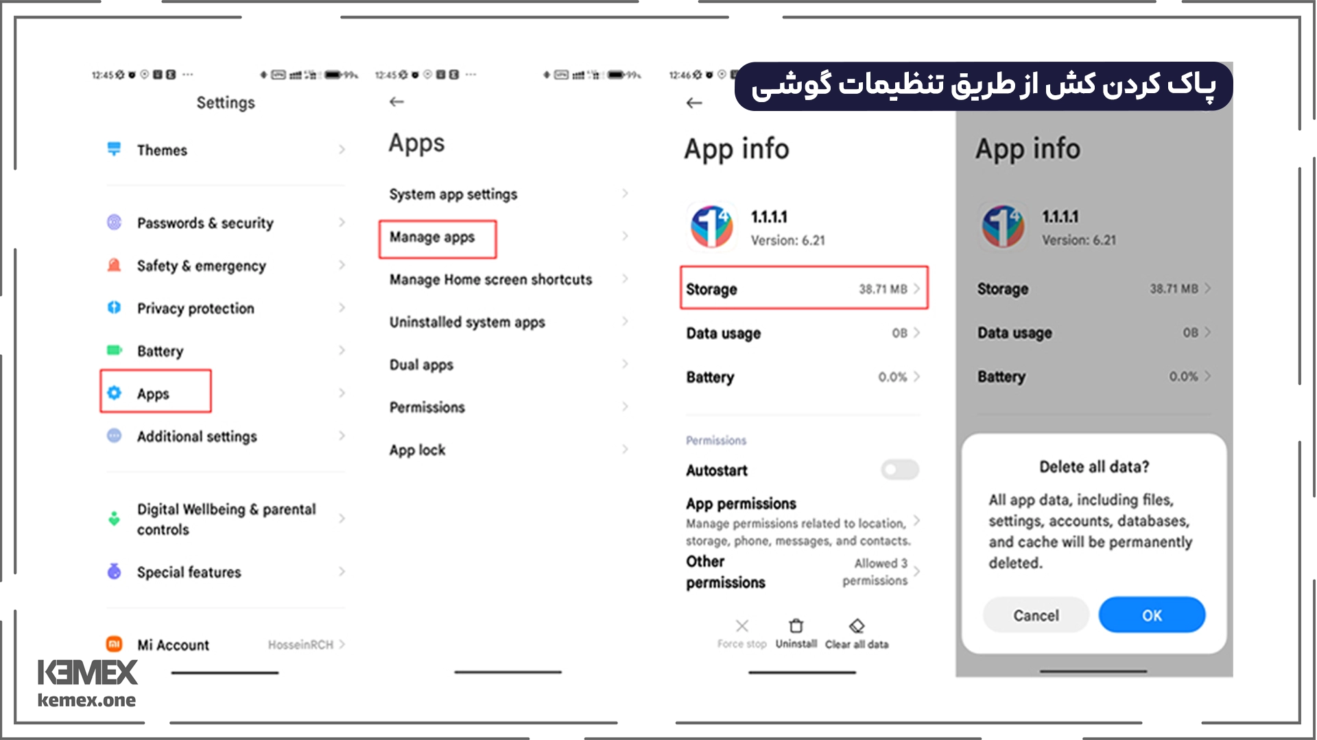 پاک کردن کش از طریق تنظیمات گوشی