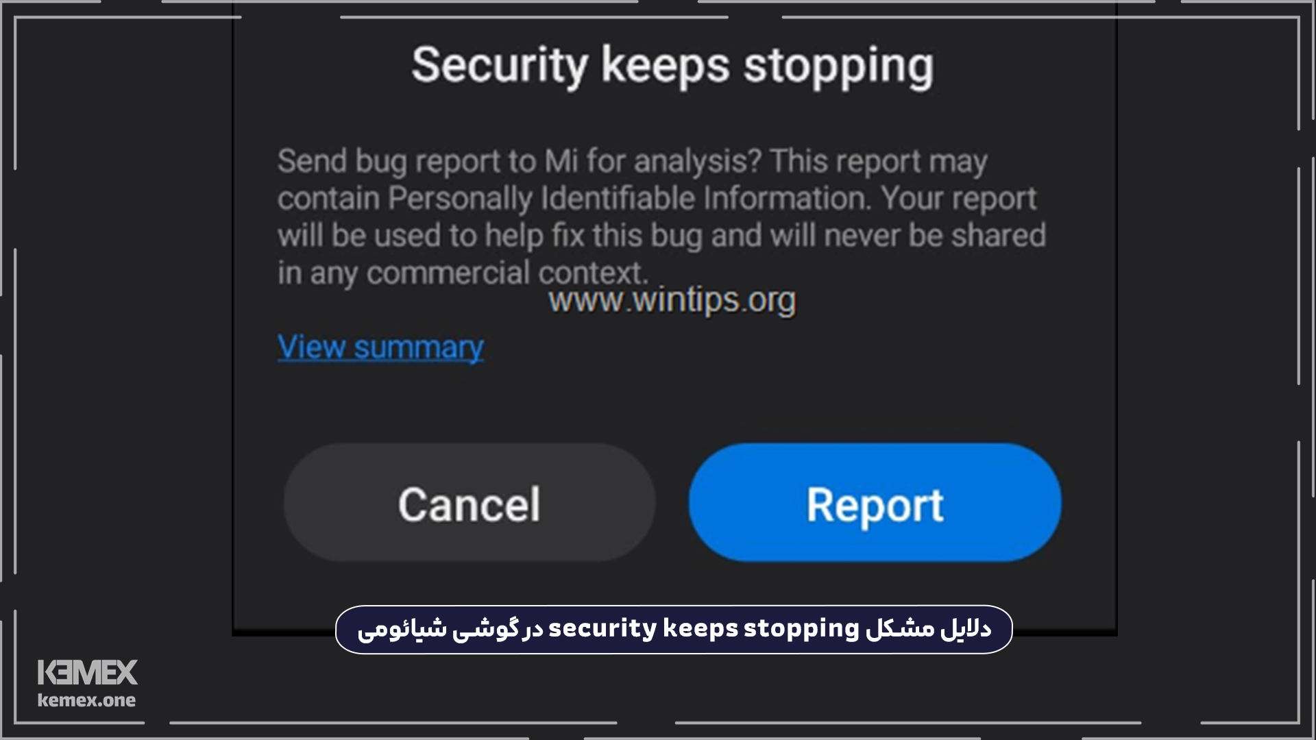 دلایل مشکل security keeps stopping در گوشی شیائومی